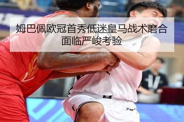 mu-ba-pei-ou-guan-shou-xiu-di-mi-huang-ma-zhan-shu-mo-he-mian-lin-yan-jun-kao-yan-3-389.jpg